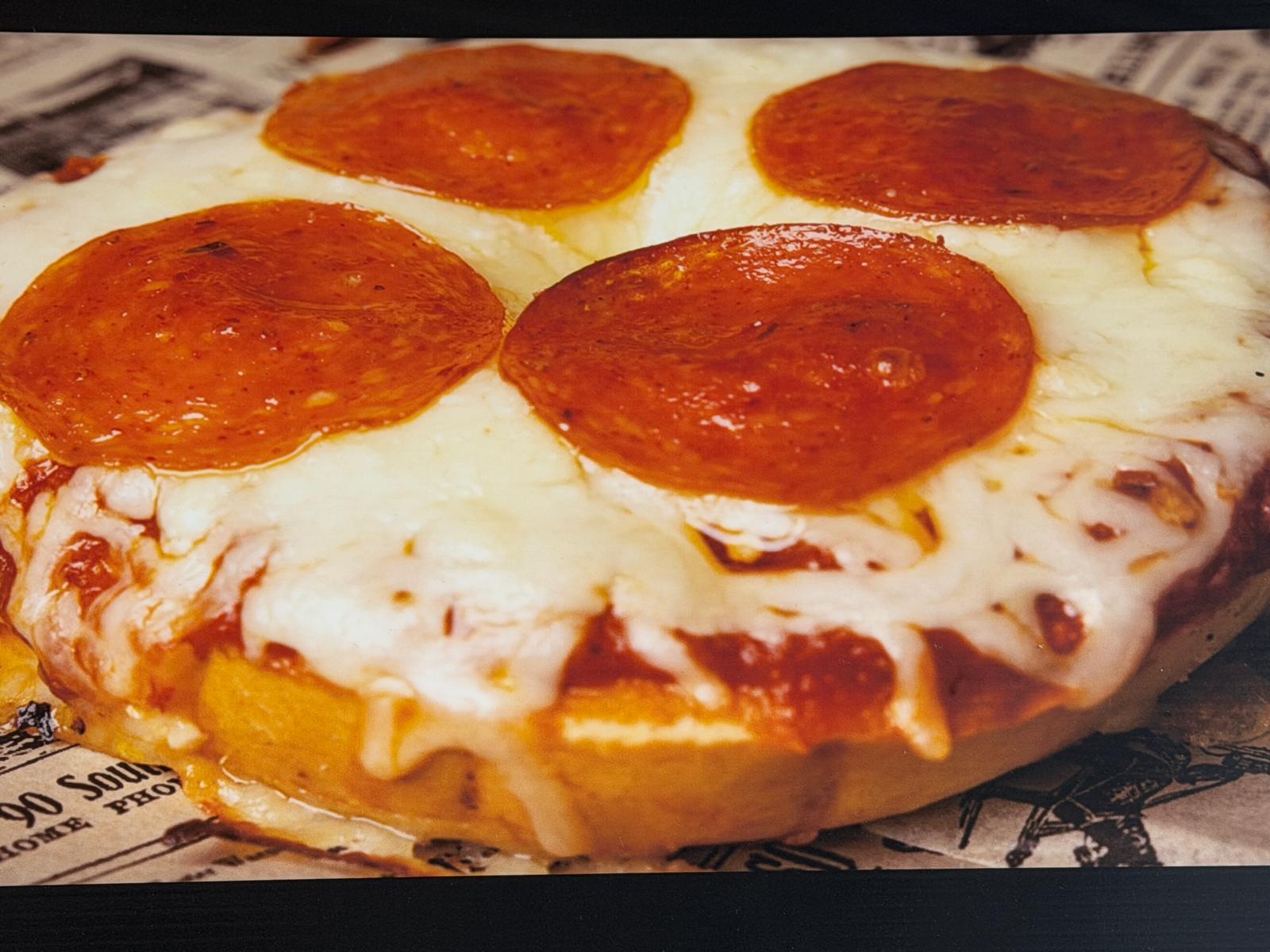 Pizza Bagel